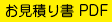LinkIcon