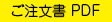 LinkIcon